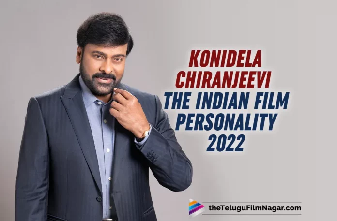 Chiranjeevi Is The Indian Film Personality Of 2022,Telugu Filmnagar,Latest Telugu Movies News,Telugu Film News 2022,Tollywood Movie Updates,Latest Tollywood Updates,Chiranjeevi,Megastar Chiranjeevi,Chiranjeevi Movies,Chiranjeevi New Movie,Chiranjeevi Latest Movie,Chiranjeevi Upcoming Movies,Chiranjeevi Next Movie,Chiranjeevi Latest Projects,Chiranjeevi Upcoming Project,Chiranjeevi Next Projects,Chiranjeevi New Projects,Chiranjeevi Latest News,Chiranjeevi Latest Updates,Chiranjeevi Awards,Chiranjeevi Latest Award,Chiranjeevi The Indian Film Personality Of 2022,Chiranjeevi named Indian Film Personality of the Year at IFFI 2022,IFFI 2022,IFFI,Chiranjeevi IFFI 2022,IFFI Indian Film Personality of the Year Award,Chiranjeevi honoured with India Film Personality of 2022 at IFFI,Chiranjeevi Named The Film Personality of The Year,Waltair Veerayya,Waltair Veerayya Movie,Waltair Veerayya Telugu Movie,Chiranjeevi Waltair Veerayya,Chiranjeevi Waltair Veerayya Movie,Bhola Shankar,International Film Festival of India,Indian film personality,Chiranjeevi Indian film personality