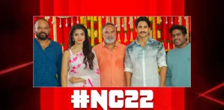 NC22 Schedule Update: Naga Chaitanya And Venkat Prabhu Raise Expectations On Their Film, Naga Chaitanya And Venkat Prabhu Raise Expectations On Their Film, NC22 Schedule Update, Naga Chaitanya, Priyamani, Krithi Shetty, Arvind Swamy, Sarath Kumar, Venkat Prabhu, Ilaiyaraaja, Naga Chaitanya Latest Movie, Naga Chaitanya's Upcoming Movie, NC22, NC22 Movie, NC22 Update, NC22 New Update, NC22 Latest Update, NC22 Movie Updates, NC22 Telugu Movie, NC22 Telugu Movie Latest News, NC22 Telugu Movie Live Updates, NC22 Telugu Movie New Update, NC22 Movie Latest News And Updates, Telugu Film News 2022, Telugu Filmnagar, Tollywood Latest, Tollywood Movie Updates, Tollywood Upcoming Movies