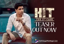 HIT 2 Teaser Released: The Second Part Of The HIT Verse Looks Much Thrilling, The Second Part Of The HIT Verse Looks Much Thrilling, HIT 2 Teaser Released, HIT 2 Telugu Teaser Released, Adivi Sesh, Nani, Meenakshi, Sailesh Kolanu, Adivi Sesh Latest Movie, Adivi Sesh's Upcoming Movie, HIT 2, HIT 2 Movie, HIT 2 Update, HIT 2 New Update, HIT 2 Latest Update, HIT 2 Movie Updates, HIT 2 Telugu Movie, HIT 2 Telugu Movie Latest News, HIT 2 Telugu Movie Live Updates, HIT 2 Telugu Movie New Update, HIT 2 Movie Latest News And Updates, Telugu Film News 2022, Telugu Filmnagar, Tollywood Latest, Tollywood Movie Updates, Tollywood Upcoming Movies