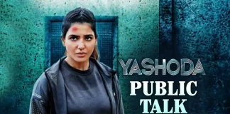 Yashoda Telugu Movie Review, Yashoda Movie Review, Yashoda Review, Yashoda Telugu Review, Yashoda Movie - Telugu, Yashoda First Review, Yashoda Movie Review And Rating, Yashoda Critics Review, Yashoda (2022) - Movie, Yashoda (2022), Yashoda (film), Yashoda Movie (2022), Yashoda Movie: Review, Yashoda Story review, Yashoda Movie Highlights, Yashoda Movie Plus Points, Yashoda Movie Public Talk, Yashoda Movie Public Response, Yashoda,Yashoda Movie, Yashoda Movie Updates, Yashoda Telugu Movie Live Updates, Yashoda Telugu Movie Latest News, Samantha, Hari, Harish, Varalaxmi Sarathkumar, Mani sharma, Unni Mukundan, Rao Ramesh, Murali Sharma, Sampath Raj, Sivalenka Krishna Prasad, Telugu Film News 2022, Telugu Filmnagar, Tollywood Latest, Tollywood Movie Updates, Tollywood Upcoming Movies