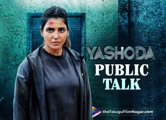 Yashoda Telugu Movie Review, Yashoda Movie Review, Yashoda Review, Yashoda Telugu Review, Yashoda Movie - Telugu, Yashoda First Review, Yashoda Movie Review And Rating, Yashoda Critics Review, Yashoda (2022) - Movie, Yashoda (2022), Yashoda (film), Yashoda Movie (2022), Yashoda Movie: Review, Yashoda Story review, Yashoda Movie Highlights, Yashoda Movie Plus Points, Yashoda Movie Public Talk, Yashoda Movie Public Response, Yashoda,Yashoda Movie, Yashoda Movie Updates, Yashoda Telugu Movie Live Updates, Yashoda Telugu Movie Latest News, Samantha, Hari, Harish, Varalaxmi Sarathkumar, Mani sharma, Unni Mukundan, Rao Ramesh, Murali Sharma, Sampath Raj, Sivalenka Krishna Prasad, Telugu Film News 2022, Telugu Filmnagar, Tollywood Latest, Tollywood Movie Updates, Tollywood Upcoming Movies