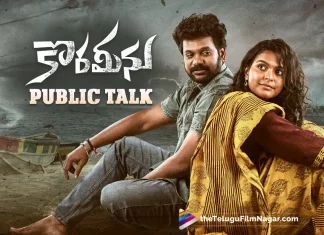 Korameenu Movie Public Talk,Korameenu Telugu Movie Review,Korameenu Movie Review,Korameenu Review,Korameenu Telugu Review,Korameenu Movie - Telugu,Korameenu First Review,Korameenu Movie Review And Rating,Korameenu Critics Review,Korameenu (2022) - Movie,Korameenu (2022),Korameenu (film),Korameenu Movie (2022),Korameenu (Telugu) (2022) - Movie,Korameenu (2022 film),Korameenu Review - Telugu,Korameenu Movie: Review,Korameenu Story review,Korameenu Movie Highlights,Korameenu Movie Plus Points,Korameenu Movie Public Response,Korameenu,Korameenu Movie,Korameenu Telugu Movie,Korameenu Movie Updates,Korameenu Telugu Movie Live Updates,Korameenu Telugu Movie Latest News,Anand Ravi,Kishori Dhatrak,Sripathy Karri,Harish Uthaman,Shatru,Raja Raveendar,Jabardasth Emmanuel,Vajja Venkata Giridhar,Indu Kusuma,RK Naidu,Pellakuru Samanya Reddy,Mango Mass Media,Anantha Narayanan AG,Mango Music,Full Bottle Entertainments,Telugu Cinema Reviews,Telugu Movie Reviews,Telugu Movies 2022,Telugu Reviews,Telugu Reviews 2022,New Telugu Movies 2022,New Telugu Movie Reviews 2022,Latest Telugu Reviews,Latest Telugu Movies 2022,Latest Telugu Movie Reviews,Latest Tollywood Reviews,Tollywood Reviews,New Movie Reviews,Telugu Movie Reviews 2022,2022 Latest Telugu Reviews,Telugu Movie Ratings,Telugu Filmnagar