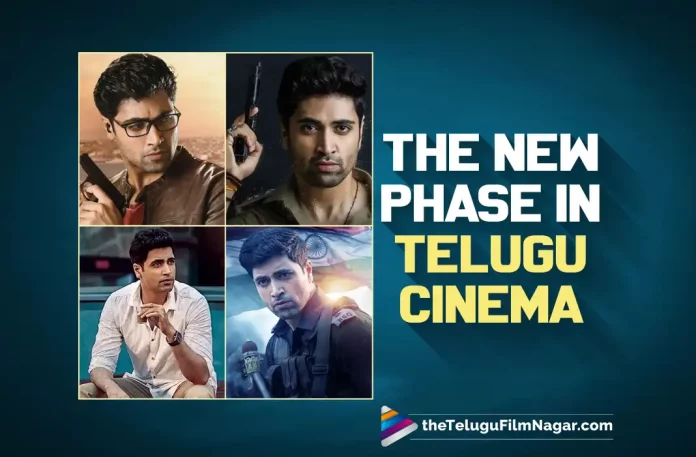 Adivi Sesh: The New Phase In Telugu Cinema, The New Phase In Telugu Cinema, Adivi Sesh New Phase In Telugu Cinema, New Phase In Telugu Cinema, Telugu Cinema New Phase, Karma, Panjaa, Kiss, Run Raja Run, Baahubali, Kshanam, Goodachari, Evaru, Major, Adivi Sesh Movie, Adivi Sesh Latest Movie, Adivi Sesh Upcoming Movie, Nani, Suhas, Adivi Sesh, Rao Ramesh, Meenakshi Chaudhary, Komalee Prasad, Sailesh Kolanu, Hit 2, Hit 2 2022, Hit 2 Movie, Hit 2 Update, Hit 2 Latest News, Hit 2 Telugu Movie, Hit 2 Movie Live Updates, Hit 2 Movie Latest News And Updates, Telugu Filmnagar, Telugu Film News 2022, Tollywood Movie Updates, Latest Tollywood Updates, Latest Telugu Movies News