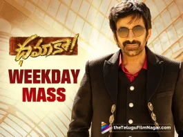 Dhamaka Weekday Mass: Ravi Teja’s Film Collections On Monday, Dhamaka Collections On Monday, Ravi Teja’s Film Collections On Monday, Dhamaka Weekday Mass, Raviteja Dhamaka Movie 4 Days Collections, Dhamaka Movie 4 Days Collections, Dhamaka 4 Days Collections, Dhamaka Movie Mass Meet, Dhamaka Mass Meet, Dhamaka, Dhamaka Collections, Dhamaka Movie, Dhamaka Movie Collections, Dhamaka Movie Updates, Dhamaka Movie Weekend Collections, Dhamaka movie Weekend worldwide collections, Dhamaka Telugu Movie, Dhamaka Telugu Movie Collections, Dhamaka Telugu Movie Latest News, Dhamaka Telugu Movie Two Days Areawise Collections, Latest Telugu Movies News, Latest Tollywood News, Ravi Teja, Ravi Teja Dhamaka movie gets huge collections at box office, Sreeleela, Telugu Film News 2022, Telugu Filmnagar, Tollywood Movie Updates