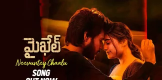 Michael Telugu Movie Songs: The First Single, Neevuntey Chaalu, Is Out Now
