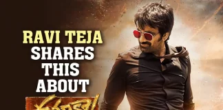 Ravi Teja Shares These Things About Dhamaka With His Fans, Ravi Teja Shares These Things About Dhamaka, Ravi Teja About Dhamaka, Jinthaak is Ravi Teja’s favourite song, Dhamaka Movie Is full meal package, Raviteja Interesting Comments, Raviteja's Dhamaka Movie, Ravi Teja, Sreeleela, Jayaram, Rao Ramesh, Bheems Ceciroleo, Trinadha Rao Nakkina, Ravi Teja Movies, Ravi Teja Latest Movie, Ravi Teja Upcoming Movie, Dhamaka, Dhamaka Movie, Dhamaka Telugu Movie, Dhamaka 2022, Dhamaka Latest News, Dhamaka Movie Latest News And Updates, Dhamaka Movie Live Updates, Dhamaka New Update, Dhamaka News, Dhamaka Update, Latest Telugu Movies News, Latest Tollywood Updates, Telugu Film News 2022, Telugu Filmnagar, Tollywood Movie Updates