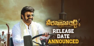 Veera Simha Reddy’s Release Date Has Been Announced Officially