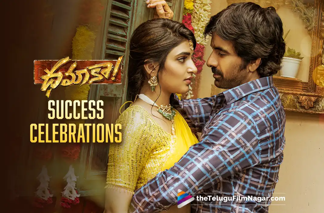 Dhamaka Movie Success Celebrations Details | Telugu Filmnagar