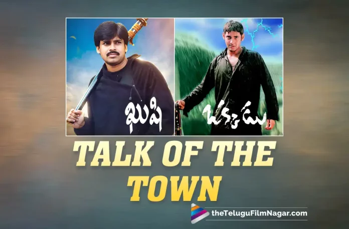 Kushi And Okkadu Re-Releases Are The Talk Of The Town,Telugu Filmnagar,Latest Telugu Movies News,Telugu Film News 2022,Tollywood Movie Updates,Latest Tollywood Updates,Mega Surya Production,Kushi Re Release,Kushi,Kushi Movie,Kushi Telugu Movie,Kushi Movie Updates,Kushi Movie Latest News,Kushi Telugu Movie Latest Updates,Kushi Songs,Kushi Movie Songs,Kushi Telugu Movie Songs,Kushi Telugu Songs,Kushi Movie News,Kushi Video Songs,Kushi Full Movie,Kushi Telugu Full Movie,Kushi Movie Re Release,Kushi Telugu Movie Re Release,Kushi Telugu Re Release,Kushi Telugu Movie Re Release Updates,Kushi Telugu Movie Re Release Date,Kushi Telugu Movie Re Release News,Pawan Kalyan's Kushi Movie Re Release,Pawan Kalyan's Kushi Re Release,Pawan Kalyan's Kushi Telugu Movie Re Release,Pawan Kalyan Kushi,Pawan Kalyan Kushi Movie,Pawan Kalyan,Pawan Kalyan Movies,Pawan Kalyan New Movie,Pawan Kalyan Latest Movie,Pawan Kalyan Latest News,S J Suryah,Bhumika Chawla,Mani Sharma,AM Rathnam,Kushi from 31 Dec,Kushi On 31 Dec,Kushi Movie Re-Release For This New Year,Kushi Movie Re-Release,Okkadu Re-Release,Okkadu,Okkadu Movie,Okkadu Telugu Movie,Mahesh Babu,Bhumika,Okkadu Movie Re Release,Kushi And Okkadu Talk Of The Town,Gunasekhar,Okkadu Movie Re Release Update