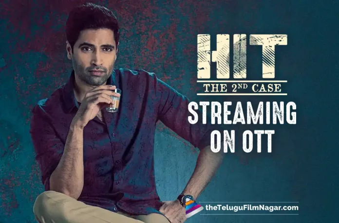 HIT 2 Is Now Streaming On This OTT Platform,Telugu Filmnagar,Latest Telugu Movies News,Telugu Film News 2023,Tollywood Movie Updates,Latest Tollywood Updates,HIT 2,HIT 2 Movie,HIT 2 Telugu Movie,HIT 2 Update,HIT 2 Updates,HIT 2 Movie Updates,HIT 2 Movie Update,HIT 2 Movie Latest Updates,HIT 2 Movie Latest Update,HIT 2 Latest Update,HIT 2 Latest Updates,HIT 2 Telugu Movie Latest Updates,HIT 2 Movie News,HIT 2 Telugu Movie Latest News,HIT 2 Movie Latest News,HIT: The Second Case,HIT: The Second Case Movie,HIT 2 Streaming,HIT 2 Streaming Platform,HIT 2 Full Movie,HIT 2 Telugu Full Movie,Sailesh Kolanu,Sailesh Kolanu Movies,Adivi Sesh,Adivi Sesh Movies,Adivi Sesh New Movie,Adivi Sesh Latest Movie,Adivi Sesh Upcoming Movie,Adivi Sesh New Movie Update,Adivi Sesh Latest Movie Update,HIT 2 Is Now Streaming On Amazon Prime Video OTT Platform,Amazon Prime Video,Prime Video,HIT 2 On Prime Video,HIT 2 On Amazon Prime Video,HIT 2 on Prime,HIT2 on Prime,Nani,Nani Movies,Nani New Movie,Nani Latest Movie,Meenakshii Chaudhary,Prashanti Tipirneni,Watch HIT 2 on Prime Now