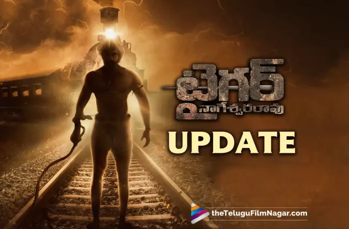 Tiger Nageswara Rao Movie Update: Major Action Schedule Completed, Major Action Schedule Completed, Ravi Teja, Renu Desai, Nupur Sanon, Gayatri Bhardwaj, Vamsee, Ravi Teja Movies, Ravi Teja Latest Movie, Ravi Teja Upcoming Movie, Tiger Nageswara Rao, Tiger Nageswara Rao 2023, Tiger Nageswara Rao Movie, Tiger Nageswara Rao Update, Tiger Nageswara Rao Latest News, Tiger Nageswara Rao Telugu Movie, Tiger Nageswara Rao Movie Live Updates, Tiger Nageswara Rao Movie Latest News And Updates, Telugu Filmnagar, Telugu Film News 2022, Tollywood Movie Updates, Latest Tollywood Updates, Latest Telugu Movies News