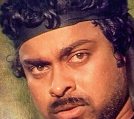 Khaidi Telugu Full Movie