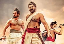 Mamangam Tamil Full Movie