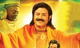 Pandu Rangadu Telugu Full Movie