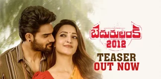 Bedurulanka 2012 Teaser Released: A Tale Around A Crazy Hoax,Bedurulanka 2012 Movie Teaser Out Now,Telugu Filmnagar,Latest Telugu Movies News,Telugu Film News 2023,Tollywood Movie Updates,Latest Tollywood Updates,Latest 2023 Telugu Movie,2023 Telugu Teasers,2023 Latest Telugu Movie Teaser,Latest Telugu Movie Teasers 2023,2023 Latest Telugu Teasers,Latest Telugu Movies 2023,Telugu Filmnagar,New Telugu Movies 2023,Latest Movie Teaser,Bedurulanka 2012 - Official Teaser,Kartikeya,Neha Sshetty,Mani Sharma,Clax,Bedurulanka 2012,Bedurulanka 2012 Movie,Bedurulanka 2012 Telugu Movie,Bedurulanka 2012 Movie Updates,Bedurulanka 2012 Teaser,Bedurulanka 2012 Movie Teaser,Bedurulanka 2012 Telugu Teaser,Bedurulanka 2012 Telugu Movie Teaser,Bedurulanka 2012 Official Teaser,Bedurulanka 2012 Movie Official Teaser,Kartikeya Movies,Kartikeya New Movie Teaser,Kartikeya Latest Movie Teaser,Kartikeya Upcoming Movie,Kartikeya Bedurulanka 2012 Movie Teaser,Kartikeya Bedurulanka 2012 Teaser,Kartikeya Bedurulanka 2012,Kartikeya Bedurulanka 2012 Movie,Kartikeya Bedurulanka 2012 Official Teaser,Bedurulanka 2012 Movie Teaser Out,Neha Sshetty Movies,Bedurulanka 2012 Movie Teaser Launch
