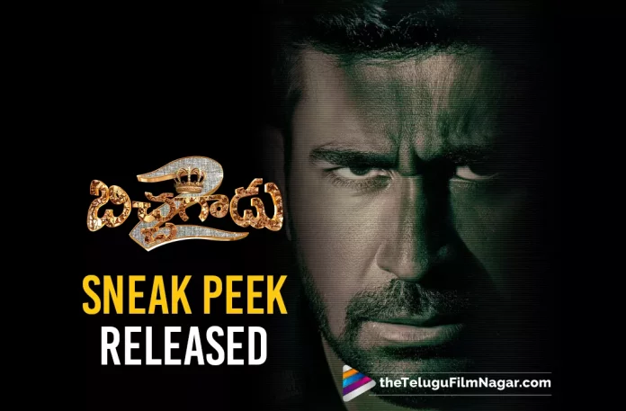 Bichagadu 2 Sneak Peek Released: This Time Vijay Antony Tells A Story About Money And Science,ANTI BIKILI - Bichagadu 2 Sneak Peek Trailer 4K,Vijay Antony,Kavya Thapar,Fatima Vijay Antony,Pichaikkaran 2,Telugu Filmnagar,Latest Telugu Movies News,Telugu Film News 2023,Tollywood Movie Updates,Latest Tollywood Updates,Latest 2023 Telugu Movie,Latest Telugu Movie Trailers 2023,Latest Telugu Movies 2023,Telugu Filmnagar,New Telugu Movies 2023,Latest Movie Trailer,Bichaagaadu 2,Bichaagaadu 2 Movie,Bichaagaadu 2 Telugu Movie,Bichaagaadu 2 Movie Updates,Bichaagaadu 2 Trailer,Bichaagaadu 2 Movie Trailer,Bichaagaadu 2 Telugu Trailer,Bichaagaadu 2 Telugu Movie Trailer,Bichaagaadu 2 Official Trailer,Bichaagaadu 2 Movie Official Trailer,Vijay Antony Movies,Vijay Antony New Movie Trailer,Vijay Antony Latest Movie Trailer,Vijay Antony Upcoming Movie,Vijay Antony Bichaagaadu 2 Movie Trailer,Vijay Antony Bichaagaadu 2 Trailer,Vijay Antony Bichaagaadu 2,Vijay Antony Bichaagaadu 2 Movie,Bichaagaadu 2 Movie Trailer Launch,ANTI BIKILI,Bichagadu 2 Sneak Peek Trailer 4K,Bichagadu 2 Sneak Peek Trailer,Bichagadu 2 Sneak Peek,Bichagadu 2 Sneak Peek Video,Bichagadu 2 Sneak Peek Trailer Video,ANTI BIKILI - Bichagadu 2,ANTI BIKILI - Bichagadu 2 Trailer,Vijay Antony Bichaagaadu 2 Movie Sneak Peek Trailer,Bichagadu 2 Telugu Trailer