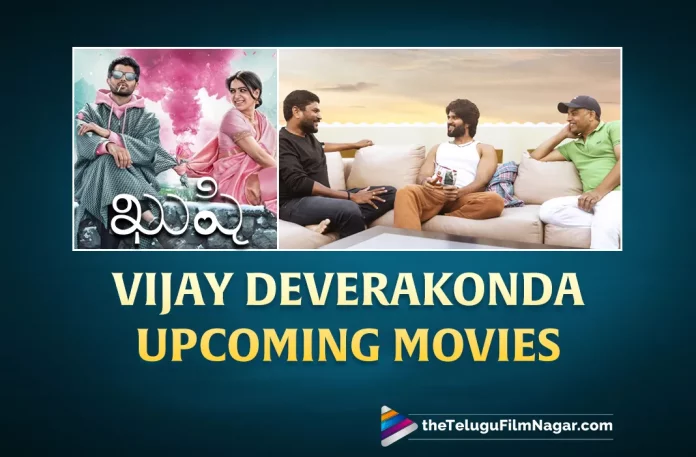 Vijay Deverakonda’s Upcoming Movies: Kushi With Shiva Nirvana - VD12 With Gowtam Tinnanuri And VD13 With Parasuram Petla,Telugu Filmnagar,Latest Telugu Movie News,Telugu Film News 2023,Tollywood Movie Updates,Latest Tollywood News,Vijay Deverakonda,Vijay Deverakonda Latest News,Vijay Deverakonda New Movie News,Vijay Deverakonda Upcoming FIlm News,Vijay Deverakonda Latest Movie Details,Vijay Deverakonda Next Project News,Vijay Deverakonda Latest Film Details,Actor Vijay Deverakonda,Hero Vijay Deverakonda,Vijay Deverakonda New Movie With Parasuram Petla,Vijay Deverakonda Kushi With Shiva Nirvana, Vijay Deverakonda VD12 With Gowtam Tinnanuri,Vijay Deverakonda VD13 With Parasuram Petla