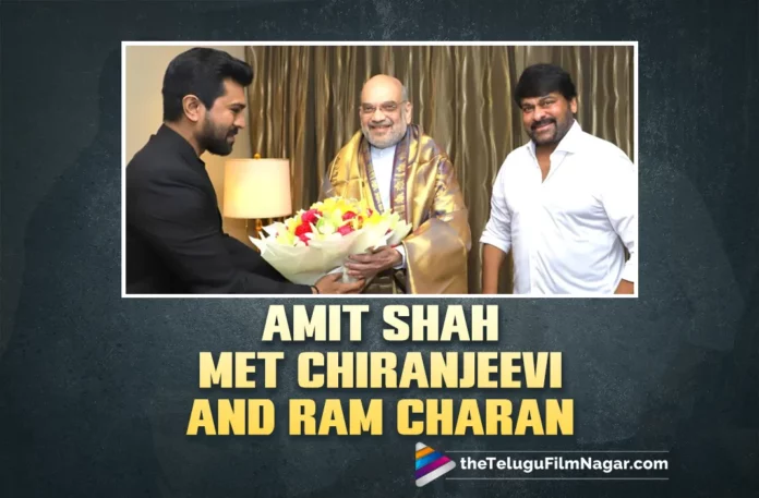 Amit Shah Met Chiranjeevi And Ram Charan On Behalf Of The RRR Team,Telugu Filmnagar,Latest Telugu Movies News,Telugu Film News 2023,Tollywood Movie Updates,Latest Tollywood Updates,Amit Shah,Amit Shah Latest News,Amit Shah Met Chiranjeevi And Ram Charan,Chiranjeevi And Ram Charan Meet Amit Shah After Naatu Naatu Oscar Win,Ram Charan And Chiranjeevi Meet Home Minister Amit Shah In Delhi,Home Minister Amit Shah,Chiranjeevi And Ram Charan Meets Amit Shah,Naatu Naatu Oscar win,Naatu Naatu,Naatu Naatu Song,Naatu Naatu Wins Oscar,RRR,RRR Movie,RRR Telugu Movie,Chiranjeevi,Chiranjeevi Tweet,Ram Charan