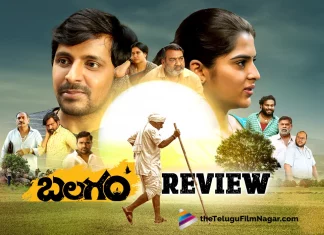 Balagam Telugu Movie Review,Balagam Movie Review,Balagam Review,Balagam Telugu Review,Balagam Movie - Telugu,Balagam First Review,Balagam Movie Review And Rating,Balagam Critics Review,Balagam (2023) - Movie,Balagam (2023),Balagam (film),Balagam Movie (2023),Balagam (Telugu) (2023) - Movie,Balagam (2023 film),Balagam Review - Telugu,Balagam Movie: Review,Balagam Story review,Balagam Movie Highlights,Balagam Movie Plus Points,Balagam Movie Public Talk,Balagam Movie Public Response,Balagam Public Talk,Balagam Public Response,Balagam,Balagam Movie,Balagam Telugu Movie,Balagam Movie Updates,Balagam Telugu Movie Live Updates,Balagam Telugu Movie Latest News,Priyadarshi,Kavya Kalyanram,Venu Tillu,Dil Raju,Bheem Ceciroleo,Harshith Reddy,Hanshitha,Dil Raju Productions,Telugu Cinema Reviews,Telugu Movie Reviews,Telugu Movies 2023,Telugu Reviews,Telugu Reviews 2023,New Telugu Movies 2023,New Telugu Movie Reviews 2023,Latest Telugu Reviews,Latest Telugu Movies 2023,Latest Telugu Movie Reviews,Latest Tollywood Reviews,Tollywood Reviews,New Movie Reviews,Telugu Movie Reviews 2023,2023 Latest Telugu Reviews,Telugu Movie Ratings,Telugu Filmnagar