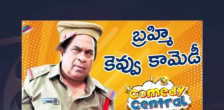 Watch Brahmanandam Best Comedy Scene Online,Watch Brahmanandam Movie Back To Back Best Comedy Scenes,Brahmanandam Movie Back To Back Best Comedy Scenes,Watch Brahmanandam Movie Back To Back Comedy Scenes,Brahmanandam Movie Back To Back Comedy Scenes,Watch Brahmanandam Movie Non Stop Jabardasth Comedy Scenes,Brahmanandam Movie Non Stop Jabardasth Comedy Scenes,Brahmanandam,Brahmanandam Movie Comedy,Brahmanandam Movie Comedy Scenes,Brahmanandam Movie,Brahmanandam Full Movie,Comedy Scenes,Telugu Filmnagar,Telugu Comedy Scenes 2022,Tollywood Comedy Scenes,Telugu Latest Comedy Scenes,Non Stop Telugu Comedy Scenes,Best Telugu Comedy Scenes,Top Telugu Comedy Scenes,Latest Telugu Movie Comedy Scenes,Back To Back Telugu Comedy Scenes 2022,Comedy Scenes Telugu,Latest Comedy Scenes,Latest Telugu Comedy Scenes,Telugu Comedy Scenes,2022 Comedy Scenes,Comedy Videos,Top Comedy Scenes,Latest Comedy Videos 2022,Non Stop Comedy Scenes,Back To Back Telugu Best Comedy Scenes,Telugu Back To Back Best Comedy Scenes,Telugu Back To Back Comedy Scenes,Telugu Non Stop Comedy Scenes,Latest Non Stop Telugu Comedy Scenes,Telugu Back To Back Hilarious Comedy Scenes,Telugu Comedy,Latest Telugu Comedy Scenes Back to Back,Telugu Movie Comedy,Telugu Non Stop Hilarious Comedy Scenes,Telugu Unlimited Comedy Scene,Telugu Non Stop Ultimate Funny Comedy Scenes,Telugu Movies Comedy Clips Scenes,Telugu Comedy Videos,Brahmanandam