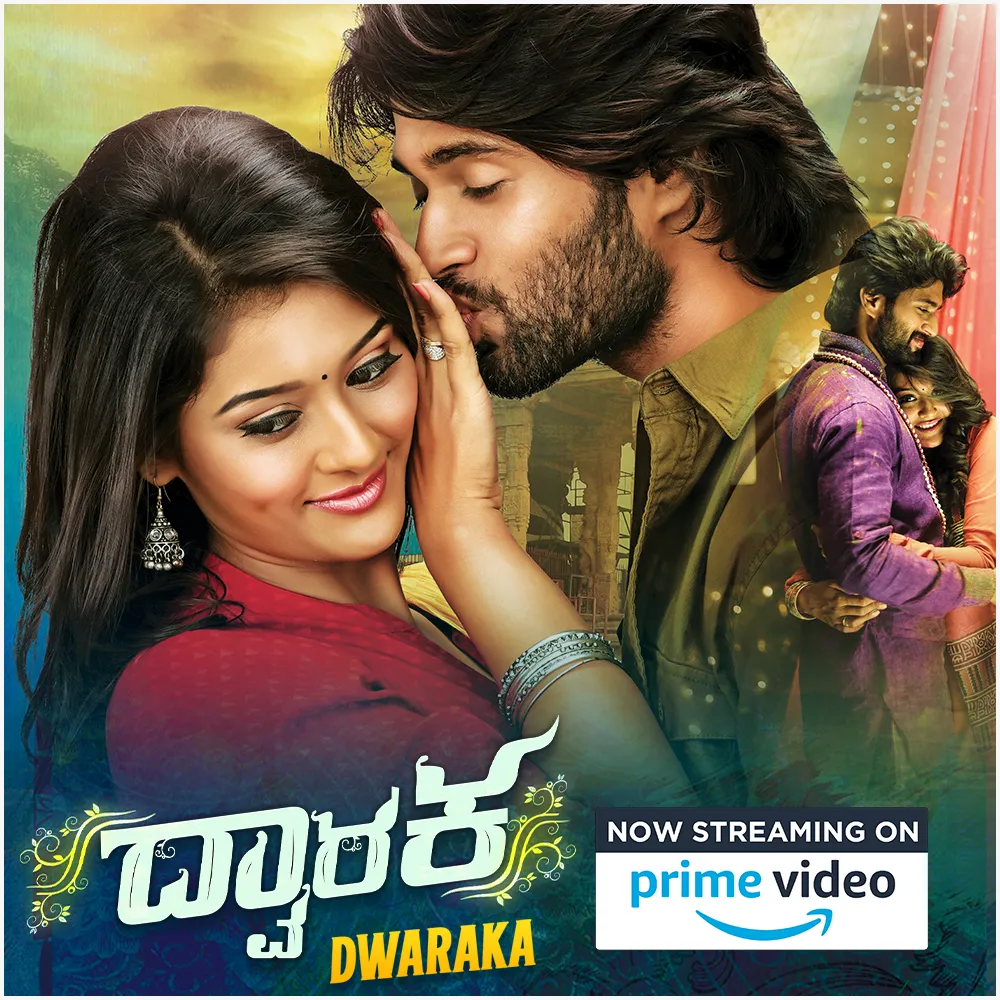 Dwaraka full movie hindi dubbed watch online new arrivals