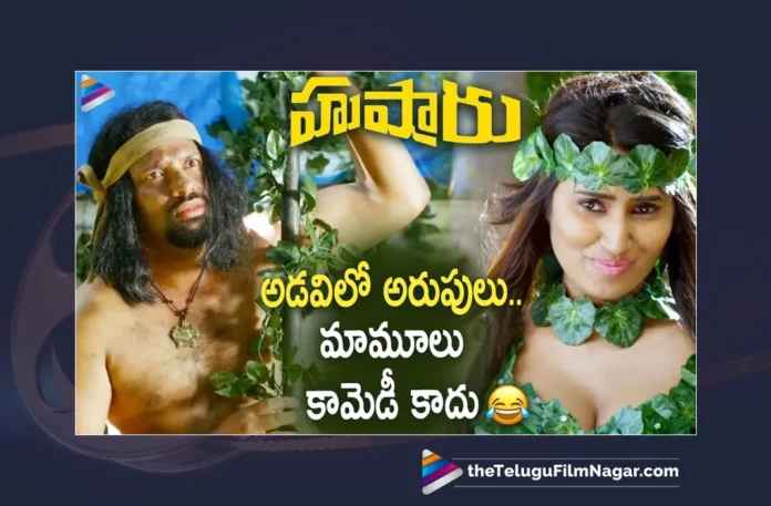 Watch Husharu Movie Romantic Comedy Scene Online,Watch Husharu Telugu Movie Back To Back Comedy Scenes Online,Watch HusharuTelugu Movie Back To Back Best Comedy Scenes,HusharuTelugu Movie Back To Back Best Comedy Scenes,Watch HusharuTelugu Movie Back To Back Comedy Scenes,HusharuTelugu Movie Back To Back Comedy Scenes,Venkatesh,Trisha,Brahmanandam,Sreenu Vaitla,Watch HusharuTelugu Movie Non Stop Jabardasth Comedy Scenes,HusharuTelugu Movie Non Stop Jabardasth Comedy Scenes,Namo Venkatesa,HusharuTelugu Movie Comedy,HusharuTelugu Movie Comedy Scenes,HusharuTelugu Movie,Namo Venkatesa Full Movie,Comedy Scenes,Telugu Filmnagar,Telugu Comedy Scenes 2022,Tollywood Comedy Scenes,Telugu Latest Comedy Scenes,Non Stop Telugu Comedy Scenes,Best Telugu Comedy Scenes,Top Telugu Comedy Scenes,Latest Telugu Movie Comedy Scenes,Back To Back Telugu Comedy Scenes 2022,Comedy Scenes Telugu,Latest Comedy Scenes,Latest Telugu Comedy Scenes,Telugu Comedy Scenes,2022 Comedy Scenes,Comedy Videos,Top Comedy Scenes,Latest Comedy Videos 2022,Non Stop Comedy Scenes,Back To Back Telugu Best Comedy Scenes,Telugu Back To Back Best Comedy Scenes,Telugu Back To Back Comedy Scenes,Telugu Non Stop Comedy Scenes,Latest Non Stop Telugu Comedy Scenes,Telugu Back To Back Hilarious Comedy Scenes,Telugu Comedy,Latest Telugu Comedy Scenes Back to Back,Telugu Movie Comedy,Telugu Non Stop Hilarious Comedy Scenes,Telugu Unlimited Comedy Scene,Telugu Non Stop Ultimate Funny Comedy Scenes,Telugu Movies Comedy Clips Scenes,Telugu Comedy Videos,