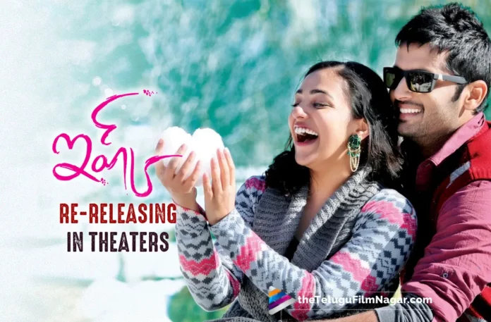 Nithiin’s Cult Classic Hit Ishq Re-Releasing In Theaters