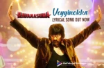 Veyyinokka Lyrical Song Released From Ravi Teja’s Ravanasura Movie