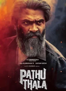 Pathu Thala Tamil Movie 2023