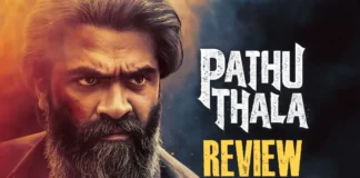 Pathu Thala Tamil Movie Review