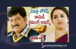 Watch Pavitra Lokesh Hilarious Comedy Timing Movie Back To Back Comedy Scenes Online,Watch Pavitra Lokesh Hilarious Comedy Timing Movie Back To Back Best Comedy Scenes,Pavitra Lokesh Hilarious Comedy Timing Movie Back To Back Best Comedy Scenes,Watch Pavitra Lokesh Hilarious Comedy Timing Movie Back To Back Comedy Scenes,Pavitra Lokesh Hilarious Comedy Timing Movie Back To Back Comedy Scenes,Watch Pavitra Lokesh Hilarious Comedy Timing Movie Non Stop Jabardasth Comedy Scenes,Pavitra Lokesh Hilarious Comedy Timing Movie Non Stop Jabardasth Comedy Scenes,Pavitra Lokesh Hilarious Comedy Timing,Pavitra Lokesh Hilarious Comedy Timing Movie Comedy,Pavitra Lokesh Hilarious Comedy Timing Movie Comedy Scenes,Pavitra Lokesh Hilarious Comedy Timing Movie,Pavitra Lokesh Hilarious Comedy Timing Full Movie,Comedy Scenes,Telugu Filmnagar,Telugu Comedy Scenes 2022,Tollywood Comedy Scenes,Telugu Latest Comedy Scenes,Non Stop Telugu Comedy Scenes,Best Telugu Comedy Scenes,Top Telugu Comedy Scenes,Latest Telugu Movie Comedy Scenes,Back To Back Telugu Comedy Scenes 2022,Comedy Scenes Telugu,Latest Comedy Scenes,Latest Telugu Comedy Scenes,Telugu Comedy Scenes,2022 Comedy Scenes,Comedy Videos,Top Comedy Scenes,Latest Comedy Videos 2022,Non Stop Comedy Scenes,Back To Back Telugu Best Comedy Scenes,Telugu Back To Back Best Comedy Scenes,Telugu Back To Back Comedy Scenes,Telugu Non Stop Comedy Scenes,Latest Non Stop Telugu Comedy Scenes,Telugu Back To Back Hilarious Comedy Scenes,Telugu Comedy,Latest Telugu Comedy Scenes Back to Back,Telugu Movie Comedy,Telugu Non Stop Hilarious Comedy Scenes,Telugu Unlimited Comedy Scene,Telugu Non Stop Ultimate Funny Comedy Scenes,Telugu Movies Comedy Clips Scenes,Telugu Comedy Videos,Pavitra Lokesh Hilarious Comedy Timing