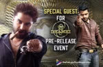 Special Guest For Dhamki Pre-Release Event