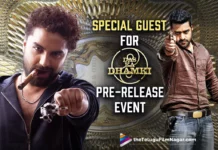 Special Guest For Dhamki Pre-Release Event