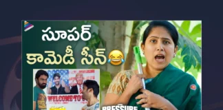 Watch Pressure Cooker Movie Best Comedy Scene Online,Watch Pressure Cooker Movie Back To Back Best Comedy Scenes,Pressure Cooker Movie Back To Back Best Comedy Scenes,Watch Pressure Cooker Movie Back To Back Comedy Scenes,Pressure Cooker Movie Back To Back Comedy Scenes,Watch Pressure Cooker Movie Non Stop Jabardasth Comedy Scenes,Pressure Cooker Movie Non Stop Jabardasth Comedy Scenes,Pressure Cooker,Pressure Cooker Movie Comedy,Pressure Cooker Movie Comedy Scenes,Pressure Cooker Movie,Pressure Cooker Full Movie,Comedy Scenes,Telugu Filmnagar,Telugu Comedy Scenes 2022,Tollywood Comedy Scenes,Telugu Latest Comedy Scenes,Non Stop Telugu Comedy Scenes,Best Telugu Comedy Scenes,Top Telugu Comedy Scenes,Latest Telugu Movie Comedy Scenes,Back To Back Telugu Comedy Scenes 2022,Comedy Scenes Telugu,Latest Comedy Scenes,Latest Telugu Comedy Scenes,Telugu Comedy Scenes,2022 Comedy Scenes,Comedy Videos,Top Comedy Scenes,Latest Comedy Videos 2022,Non Stop Comedy Scenes,Back To Back Telugu Best Comedy Scenes,Telugu Back To Back Best Comedy Scenes,Telugu Back To Back Comedy Scenes,Telugu Non Stop Comedy Scenes,Latest Non Stop Telugu Comedy Scenes,Telugu Back To Back Hilarious Comedy Scenes,Telugu Comedy,Latest Telugu Comedy Scenes Back to Back,Telugu Movie Comedy,Telugu Non Stop Hilarious Comedy Scenes,Telugu Unlimited Comedy Scene,Telugu Non Stop Ultimate Funny Comedy Scenes,Telugu Movies Comedy Clips Scenes,Telugu Comedy Videos,Pressure Cooker