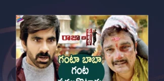 Watch Ravi Teja Mocks a Fake Saint Comedy Scene Online,Watch Ravi Teja Mocks a Fake Saint Movie Back To Back Best Comedy Scenes,Ravi Teja Mocks a Fake Saint Movie Back To Back Best Comedy Scenes,Watch Ravi Teja Mocks a Fake Saint Movie Back To Back Comedy Scenes,Ravi Teja Mocks a Fake Saint Movie Back To Back Comedy Scenes,Watch Ravi Teja Mocks a Fake Saint Movie Non Stop Jabardasth Comedy Scenes,Ravi Teja Mocks a Fake Saint Movie Non Stop Jabardasth Comedy Scenes,Ravi Teja Mocks a Fake Saint,Ravi Teja Mocks a Fake Saint Movie Comedy,Ravi Teja Mocks a Fake Saint Movie Comedy Scenes,Ravi Teja Mocks a Fake Saint Movie,Ravi Teja Mocks a Fake Saint Full Movie,Comedy Scenes,Telugu Filmnagar,Telugu Comedy Scenes 2022,Tollywood Comedy Scenes,Telugu Latest Comedy Scenes,Non Stop Telugu Comedy Scenes,Best Telugu Comedy Scenes,Top Telugu Comedy Scenes,Latest Telugu Movie Comedy Scenes,Back To Back Telugu Comedy Scenes 2022,Comedy Scenes Telugu,Latest Comedy Scenes,Latest Telugu Comedy Scenes,Telugu Comedy Scenes,2022 Comedy Scenes,Comedy Videos,Top Comedy Scenes,Latest Comedy Videos 2022,Non Stop Comedy Scenes,Back To Back Telugu Best Comedy Scenes,Telugu Back To Back Best Comedy Scenes,Telugu Back To Back Comedy Scenes,Telugu Non Stop Comedy Scenes,Latest Non Stop Telugu Comedy Scenes,Telugu Back To Back Hilarious Comedy Scenes,Telugu Comedy,Latest Telugu Comedy Scenes Back to Back,Telugu Movie Comedy,Telugu Non Stop Hilarious Comedy Scenes,Telugu Unlimited Comedy Scene,Telugu Non Stop Ultimate Funny Comedy Scenes,Telugu Movies Comedy Clips Scenes,Telugu Comedy Videos,Ravi Teja Mocks a Fake Saint