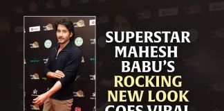 Superstar Mahesh Babu’s Rocking New Look Goes Viral,Telugu Filmnagar,Latest Telugu Movies News,Telugu Film News 2023,Tollywood Movie Updates,Latest Tollywood Updates,Superstar Mahesh Babu,Mahesh Babu,Mahesh Babu Movies,Mahesh Babu New Movie,Mahesh Babu New Look,Mahesh Babu Latest Look,Mahesh Babu Look,Mahesh Babu Photos,Mahesh Babu Pics,Mahesh Babu Images,Mahesh Babu Stills,Mahesh Babu Pictures,Mahesh Babu Latest Photo Gallery,Mahesh Babu Latest Pic,Mahesh Babu New Photo,SSMB28,SSMB28 Movie,Sania Mirza Farewell Party,Sania Mirza