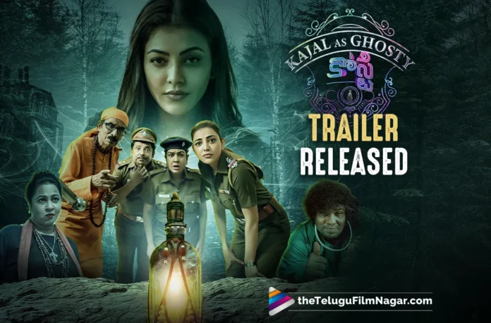 Khosty Movie Trailer Released,Telugu Filmnagar,Latest Telugu Movie Trailers 2023,Telugu Film News 2023,Telugu Movie Trailers 2023,Telugu Trailers 2023,Khosty (Telugu) Trailer,Kajal Aggarwal,KS Ravikumar,Yogi Babu,Sam CS,Kalyaan,Khosty,Khosty Movie,Khosty Telugu Movie,Khosty Trailer,Khosty Movie Trailer,Khosty Telugu Movie Trailer,Khosty Telugu Trailer,Kajal Aggarwal Movies,Kajal Aggarwal New Movie Trailer,Kajal Aggarwal Khosty Movie Trailer,Kajal Aggarwal Khosty Telugu Trailer,Kajal Aggarwal Khosty,Kajal Aggarwal Khosty Trailer,Khosty Official Trailer,Khosty Movie Trailer Highlights,Khosty Movie Trailer In Telugu