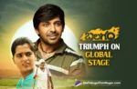 Balagam Triumph On Global Stage
