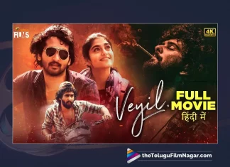 Watch Veyil Hindi Dubbed Full Movie Online,Watch Veyil Hindi Full Movie Online,Watch Veyil Full Movie Online,Watch Veyil Movie Online,Watch Veyil Full Movie Online In HD,Watch Veyil Full Movie Online In HD Quality,Veyil,Veyil Movie,Veyil Hindi Dubbed Movie,Veyil Full Movie,Veyil Hindi Dubbed Full Movie,Veyil Full Movie Online,Watch Veyil,Veyil Hindi Dubbed Full Movie Watch Online,Veyil Movie Watch Online,Hindi Dubbed Full Movies,Latest Hindi Dubbed Movies,Watch Online Hindi Dubbed Movies,Hindi Full Length Movies,Latest Hindi Dubbed Online Movies,Hindi Full Movies Watch Online,Watch New Hindi Dubbed Movies Online,Watch Hindi Dubbed Movies online in HD,Full Movie Online in HD in Hindi,Watch Full HD Movie Online,Hindi Movies,Watch Latest Hindi Dubbed Movies,2023 Hindi Dubbed Movies,Hindi Veyil Movie,Hindi Comedy Movies,Hindi Horror Movies,Hindi Thriller Movies,Hindi Drama Movies,Hindi Crime Movies,Watch Hindi Full Movies,Watch Latest Hindi Movies Online,Hindi Movies Watch Online Free,Hindi Online Movies,2023 Hindi Online Movies,New Hindi Dubbed Movies,Watch Best Hindi Dubbed Movies Online,2023 Hindi Dubbed Films,Watch Hindi Dubbed Movies In HD,Hindi Movies Watch Online Free,Watch Latest Movies,Telugu Filmnagar,Shane Nigam,Sona Olickal,Pradeep Kumar,Sarath Menon,Joby George