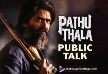 Dasara Movie Public Talk