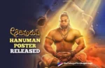Adipurush Film Hanuman Poster Released