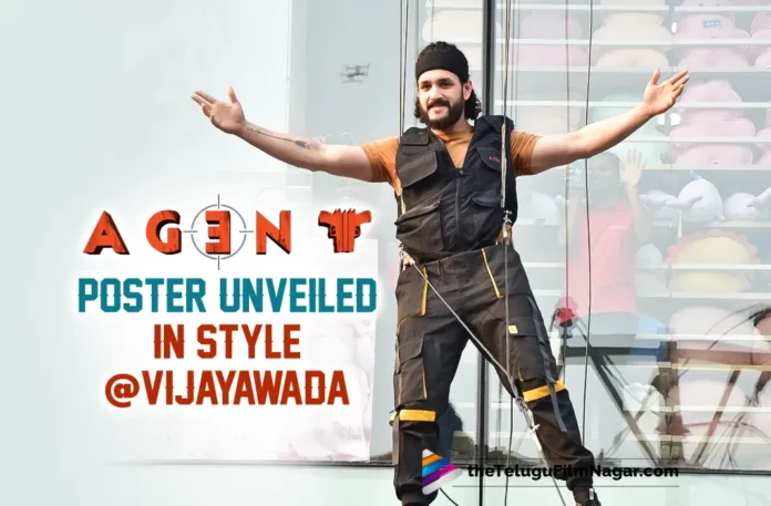Agent Movie Poster Unveiled In Vijayawada With Wild Stunt By Akhil