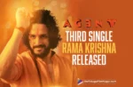 Agent Third Single Rama Krishna Released