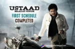 Ustaad Bhagat Singh Film First Schedule Completed