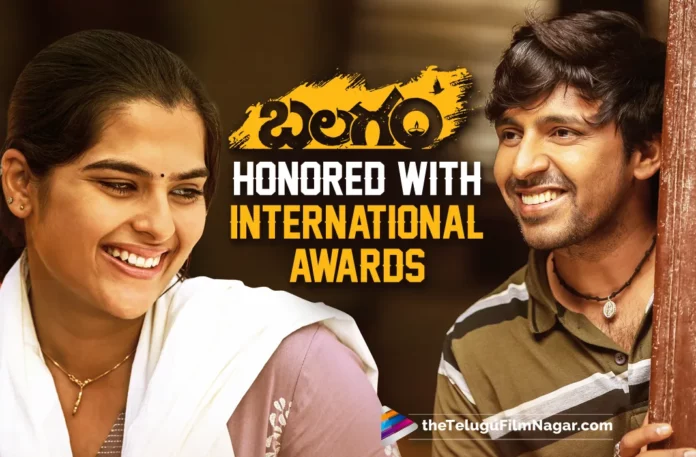 Balagam Continues Winning Hearts And Is Honored With International Awards