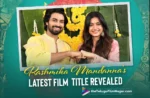Rashmika Mandanna’s Latest Film Title Revealed