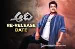 Jr NTR To Sr NTR Birthday Celebrations With Aadi Re-Release