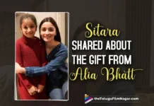 Mahesh Babu’s Daughter Sitara Shared About The Gift From Alia Bhatt