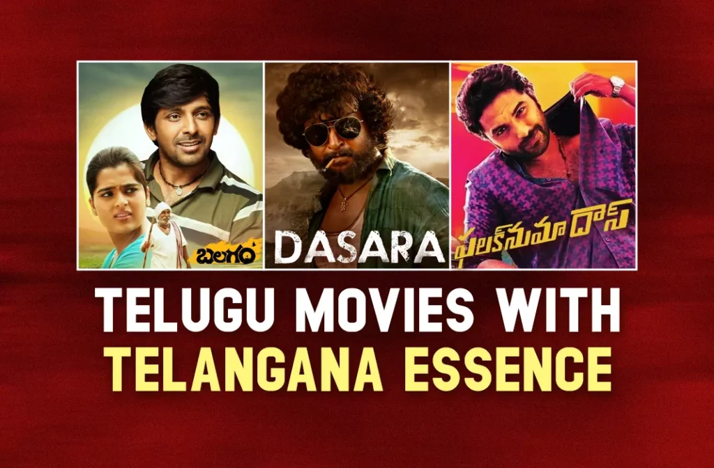Telugu Movies With Telangana Essence 