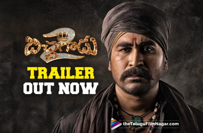 Bichagadu 2 Official Telugu Trailer